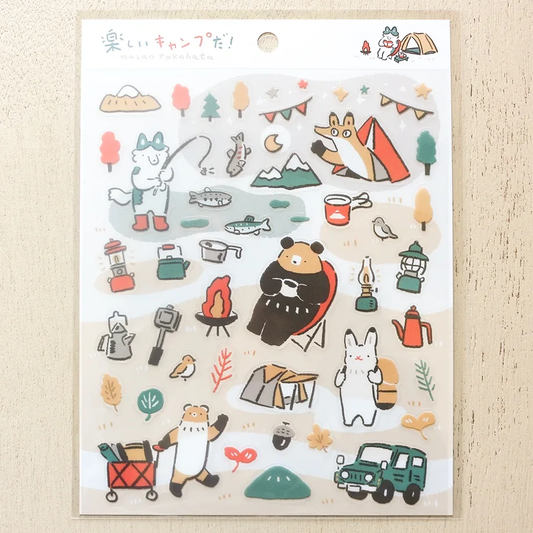 PET Sticker Series design by Masao Takahata - Fun Camp!