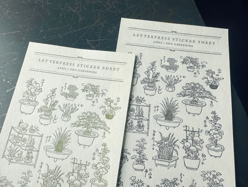 Letterpress Sticker Sheet Collaboration with Wacca Japan - EDO Gardening