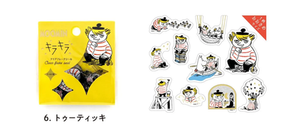 Moomin Limited Flake Sticker Bag - Too-Ticky