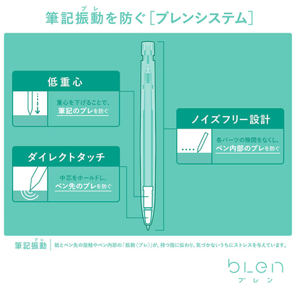 Blen 0.5mm Emulsion Ink Ballpoint Pen