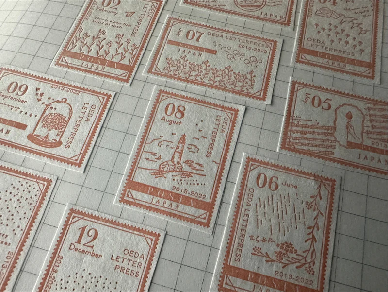 Letterpress Sticker Sheet - Stamp