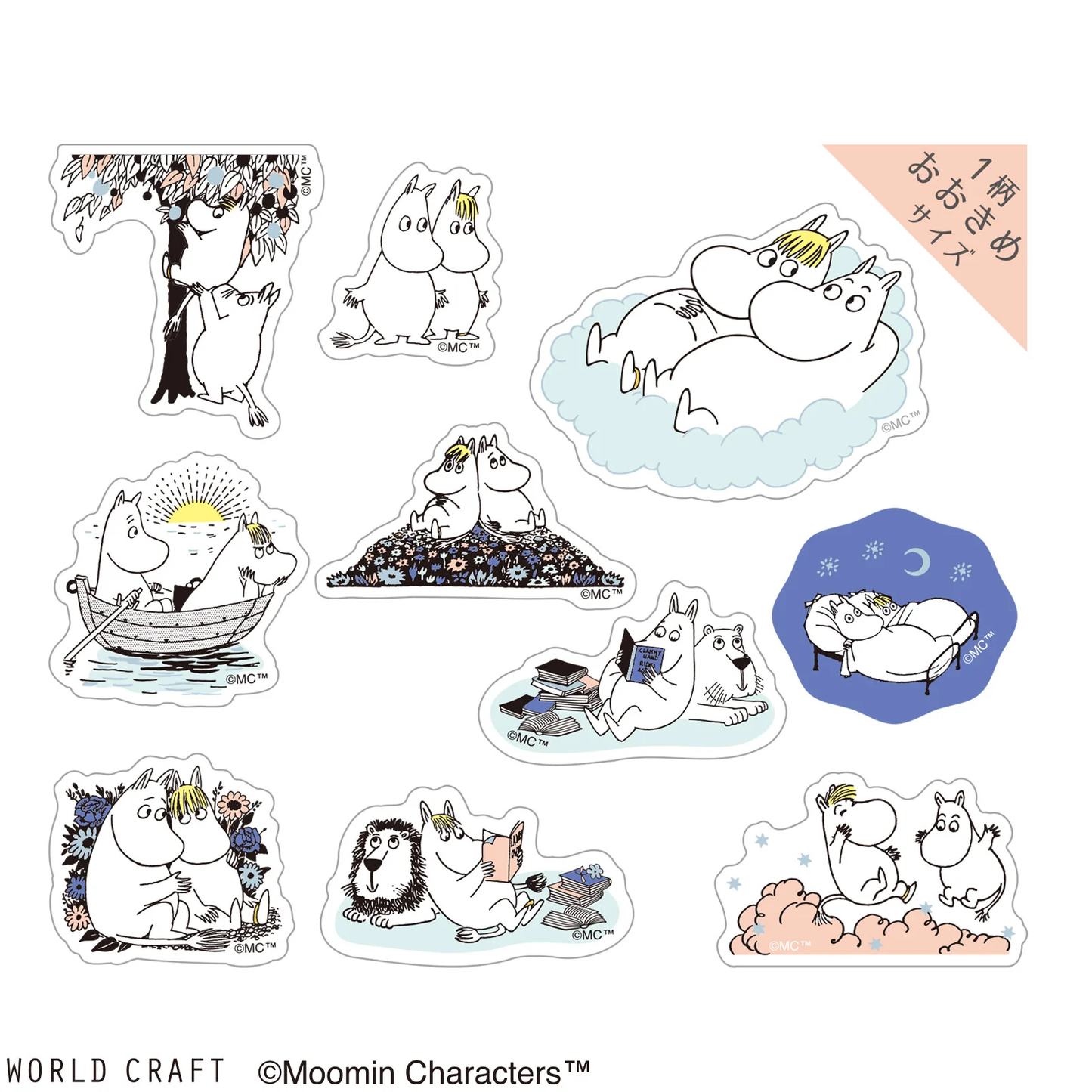 Moomin Limited Flake Sticker Bag - Moomin & Snorkmaiden