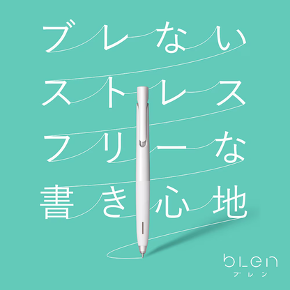 Blen 0.5mm Emulsion Ink Ballpoint Pen