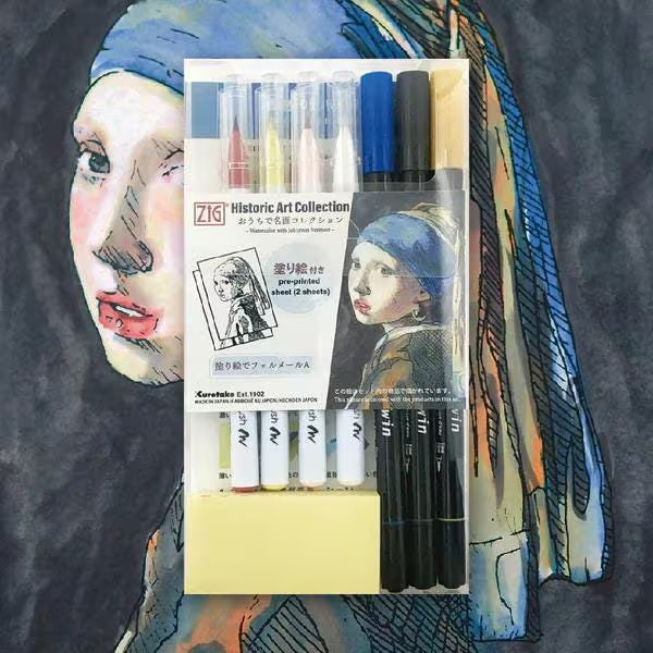 ZIG Historic Art Collection 8 Color Set - Vermeer