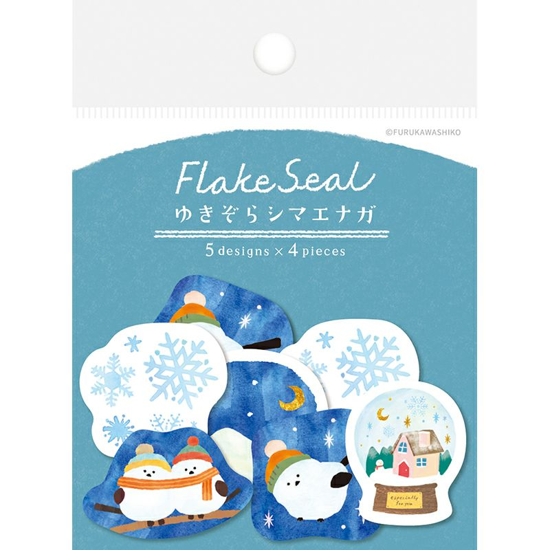 Japanese Washi Flake Sticker Bag - Snow Sky and Long Tailed Moth