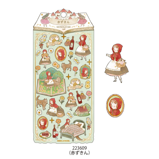 Story Sticker Gold Foil Sticker Series - Little Red Riding Hood