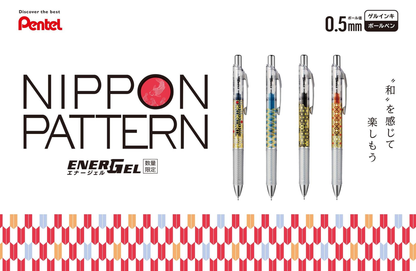 EnerGel Nippon Pattern Series 0.5mm Gel Pen