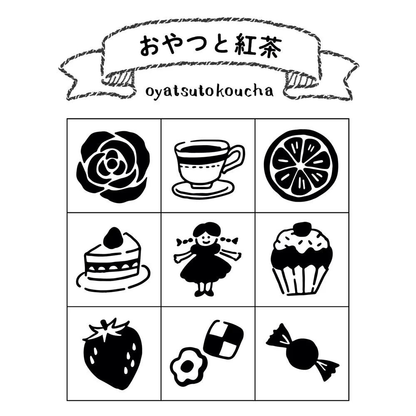 Notebook Enthusiast Series Wood Stamp Set - Oyatsutokoucha