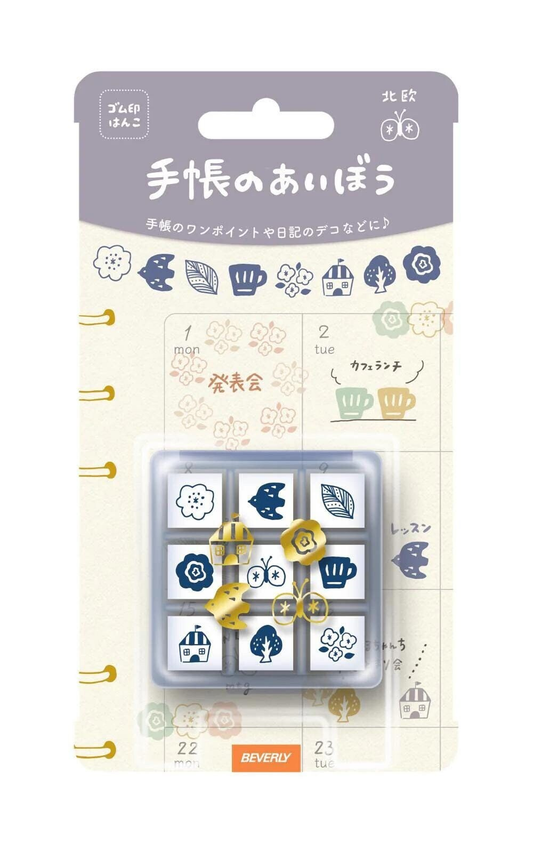 Notebook Enthusiast Series Wood Stamp Set - Hokuou