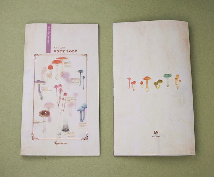 Retronome Series Colorful A5 Slim Notebook - Art Book of Mushroom