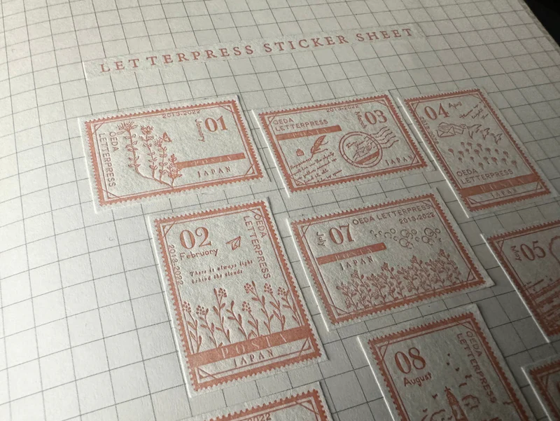 Letterpress Sticker Sheet - Stamp