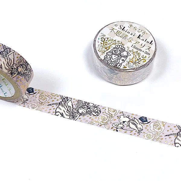 Alice in Wonderland Series Gold Foil Washi Tape - Rabbit Hole