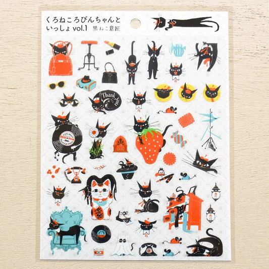 PET Sticker Series design by Black Neko Design - Kuronekorobin-chan and company vol.1