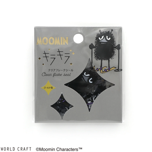 Moomin Limited Flake Sticker Bag - Stinky