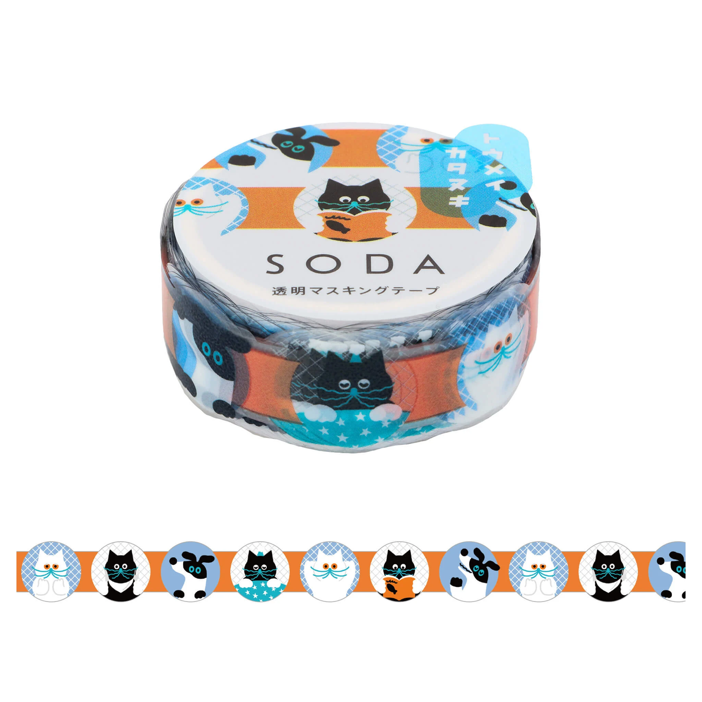 Hitotoki SODA Die Cut Clear Tape Series - Face