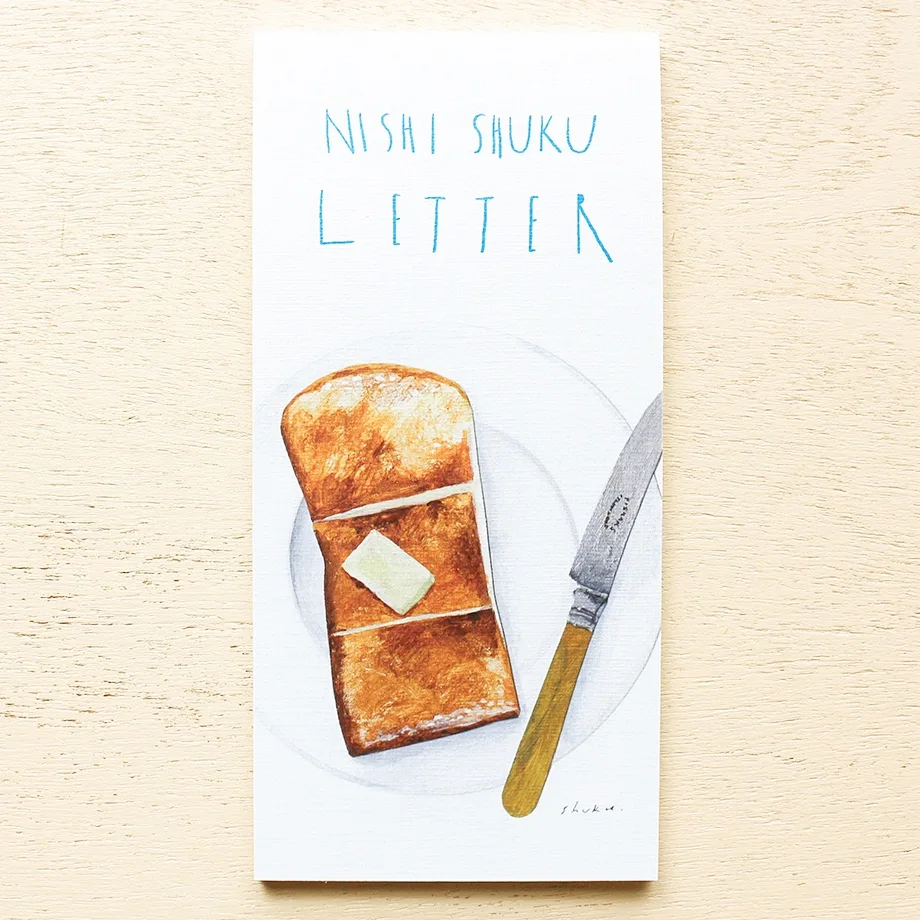 Mini Note Pad Series designed by Nishi Shuku - Letter