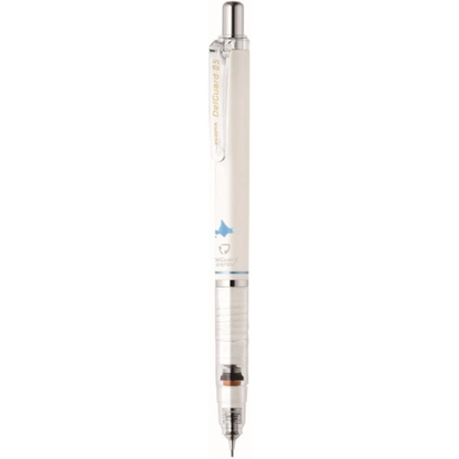 DelGuard x Hokkaido 0.5mm Unbreakable Mechanical Pencil