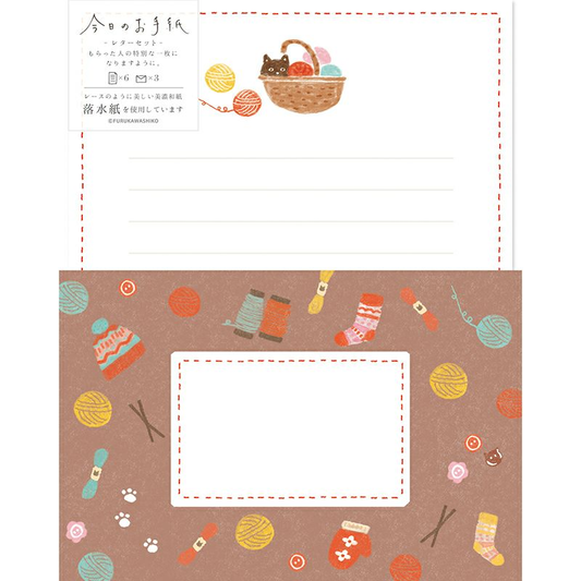 Japanese Washi Letter Writing Set Series - Cats and Knitting