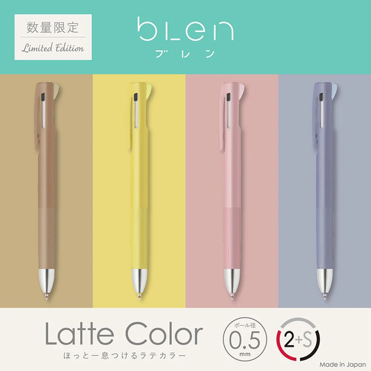 Blen Latte Color 2+S 0.5mm Multi-Function Pen (Ballpoint pen + Mechanical Pencil)