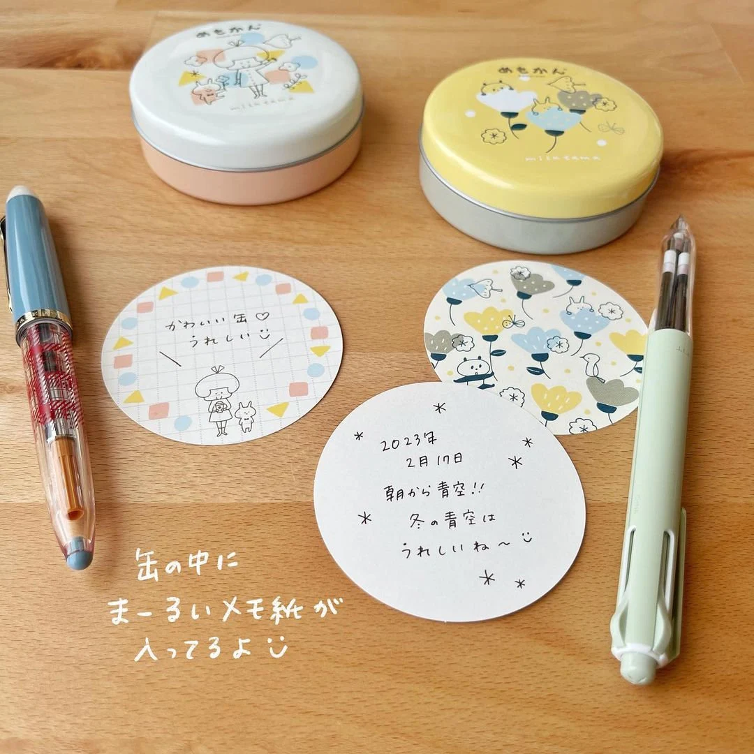 Mizutama Memo Pad Can