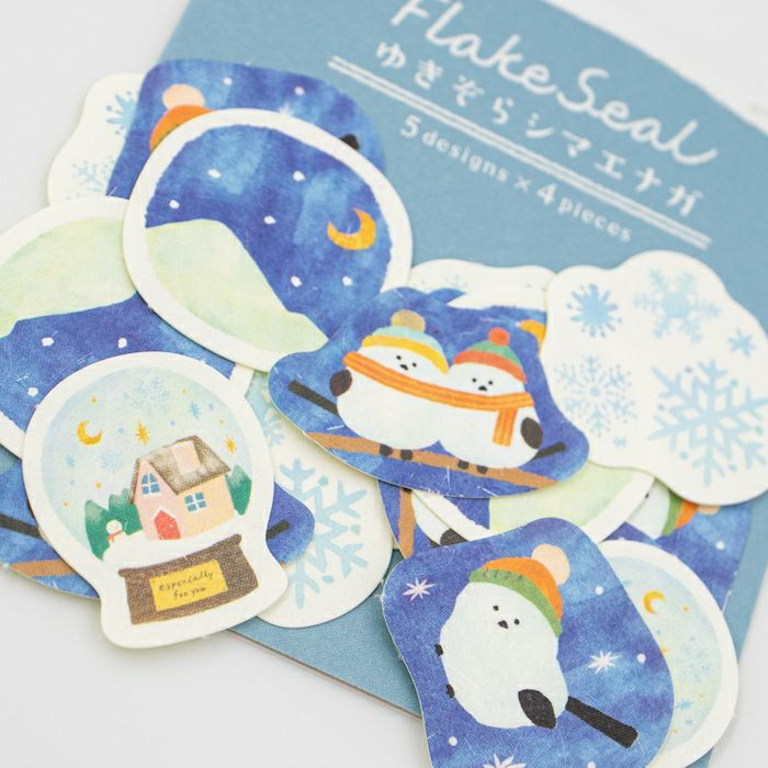 Japanese Washi Flake Sticker Bag - Snow Sky and Long Tailed Moth