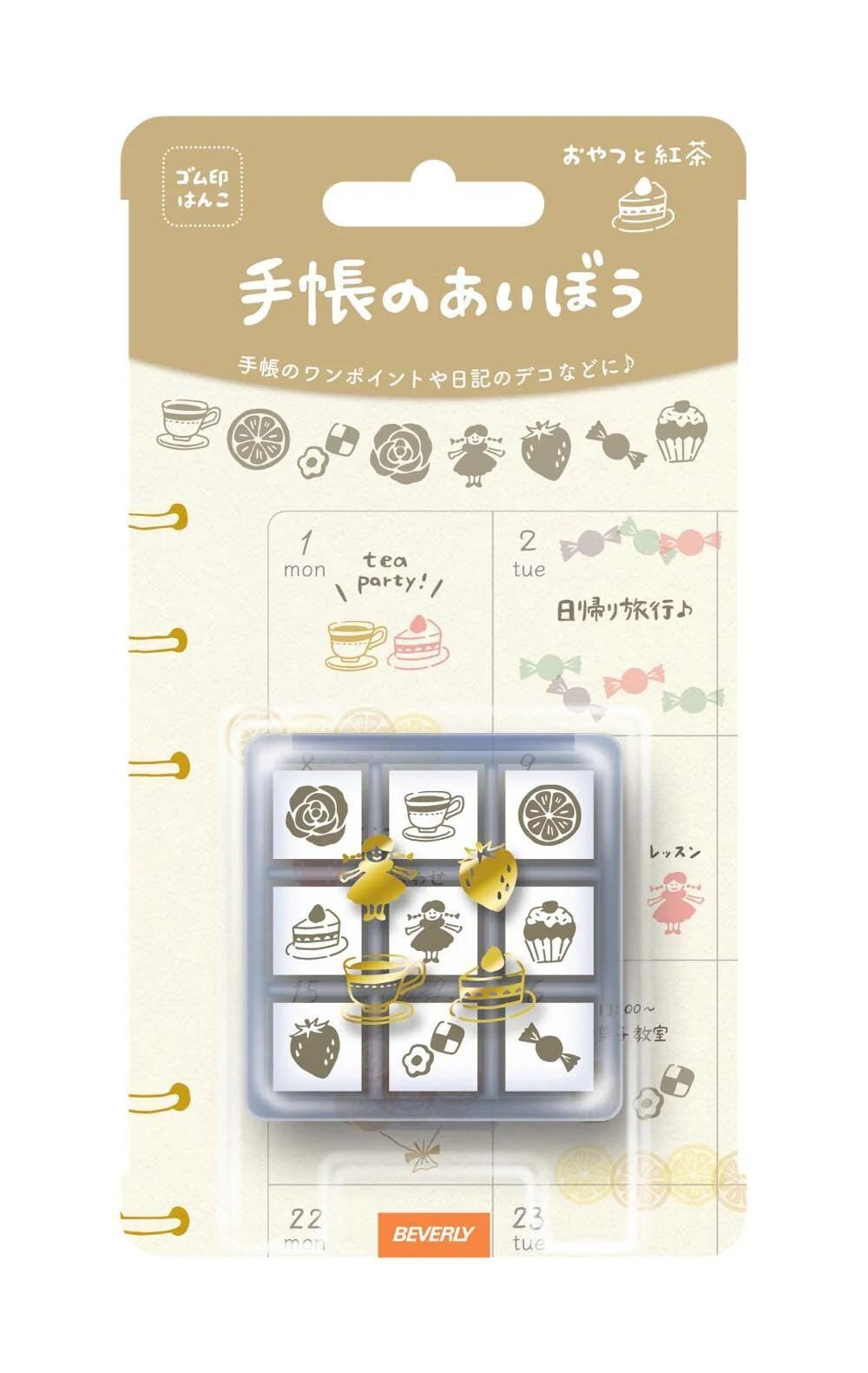 Notebook Enthusiast Series Wood Stamp Set - Oyatsutokoucha