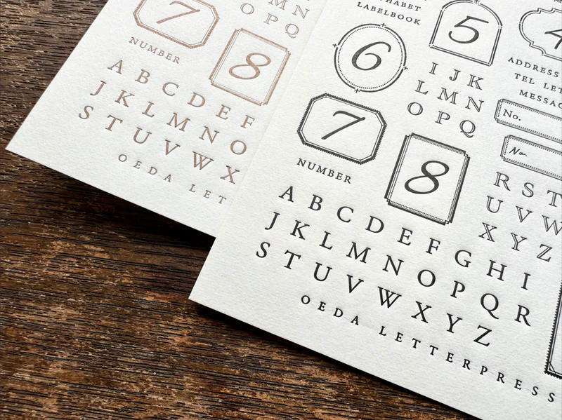 Letterpress Sticker Sheet - Letter