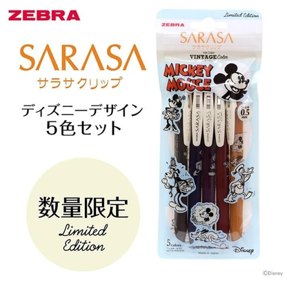 Sarasa Clip x Mickey Mouse 0.5 mm Vintage Color Gel Pen Set