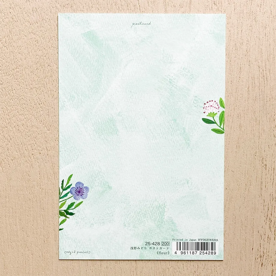 Foil Postcard Set designed by Asano Midori - Fleur