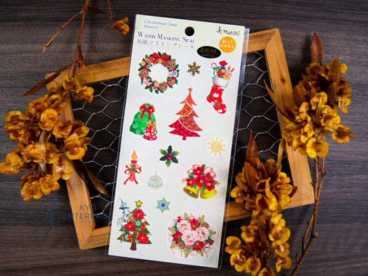 Monde The Christmas Gold Foil Sticker Series - Christmas Bell