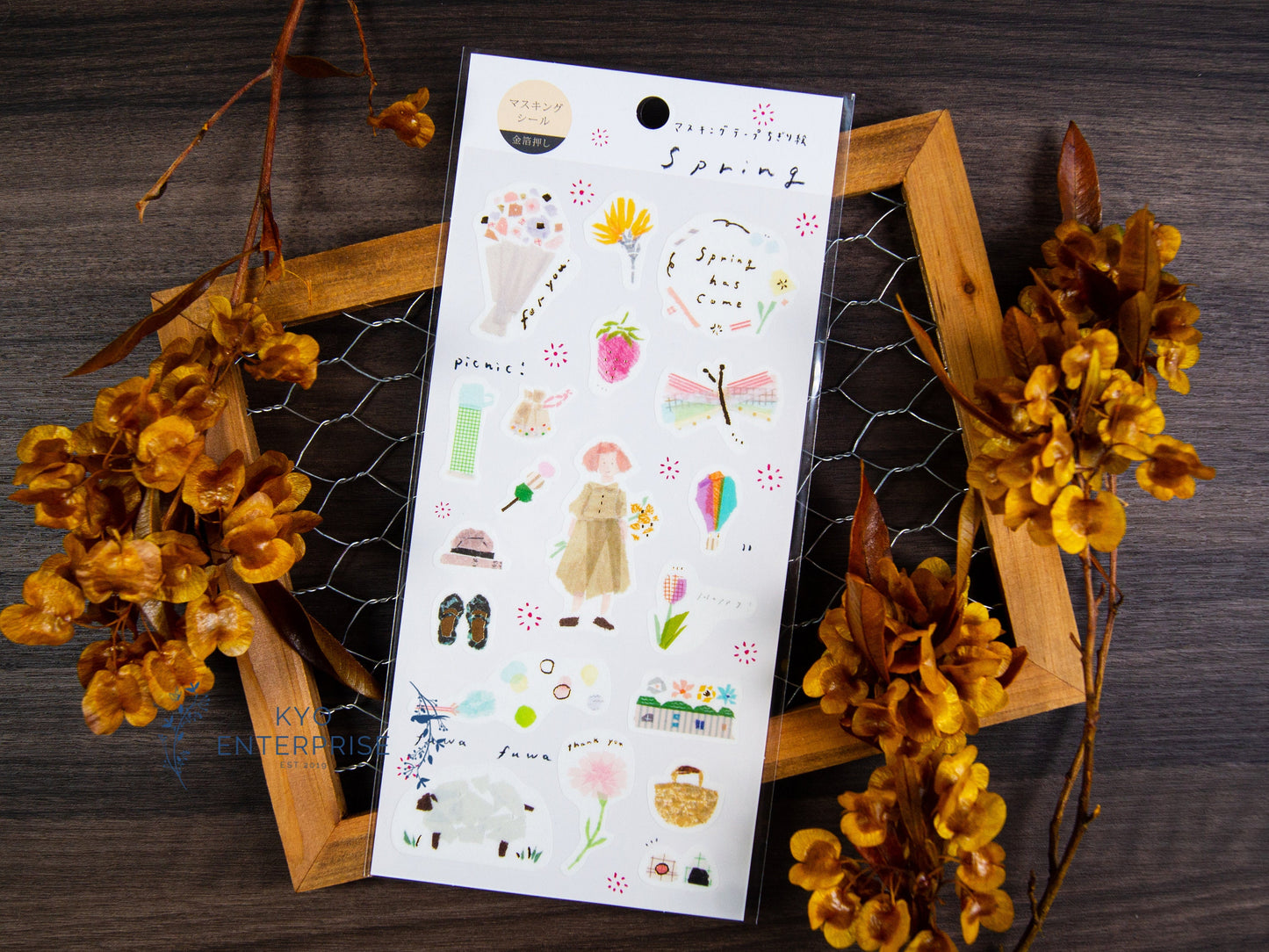 Saien Chigiri e Style Sticker Series designed by Miki Tamura  - Spring (Gold Foil)