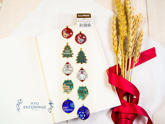 Gold Foil Sticker - Christmas Decoration