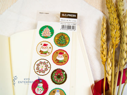 Gold Foil Sticker - Christmas Combination