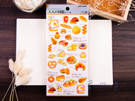 Visual Collection Gold Foil Sticker Series - Bread