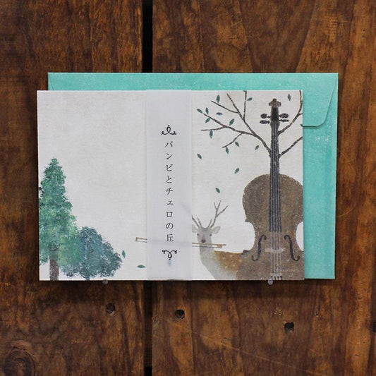 Mini Letter Writing Set Design by Aikira Kusaka - Deer and cello on the hill