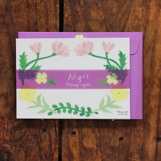 Mini Letter Writing Set Design by Hiiragi Yuka - Night