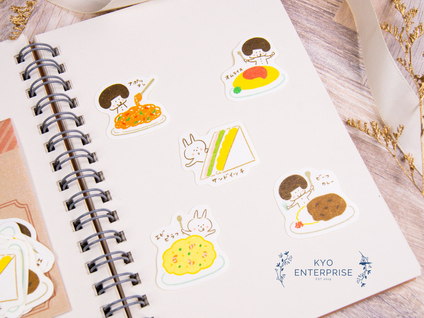 Flake Sticker Series designed by Mizutama - Food