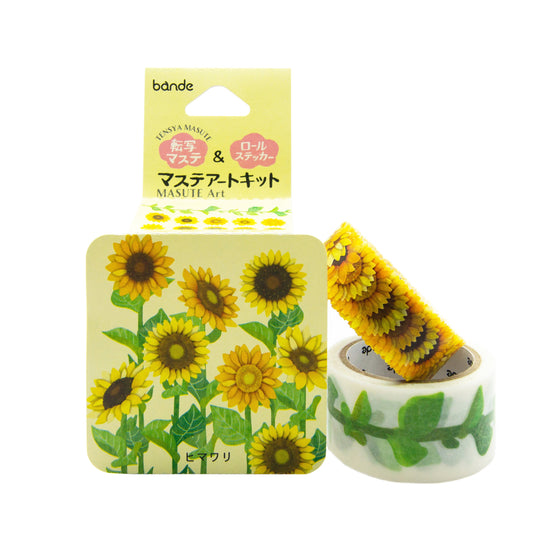 Washi Sticker Roll Series - Sunflower