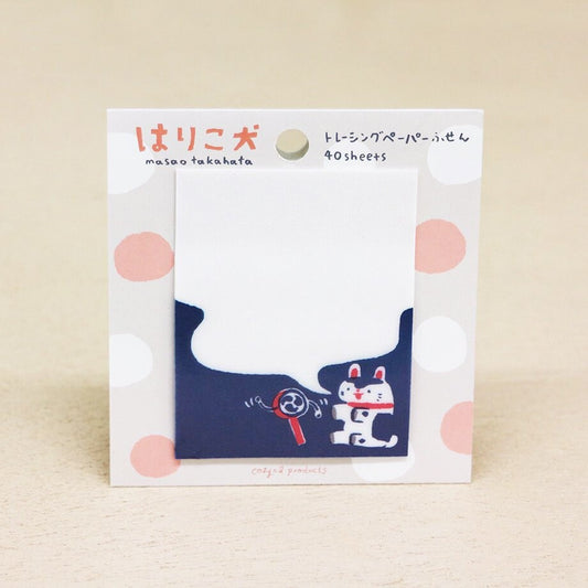 Tracing Paper Sticky Note Series designed by Masao Takahata - Papier-Mache Dog