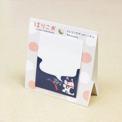 Tracing Paper Sticky Note Series designed by Masao Takahata - Papier-Mache Dog