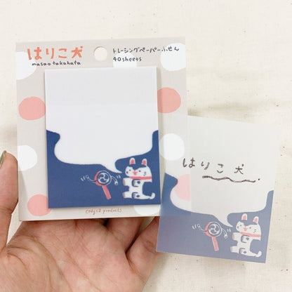 Tracing Paper Sticky Note Series designed by Masao Takahata - Papier-Mache Dog