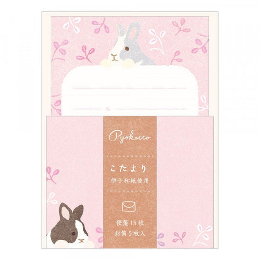 Pyokotto Little Letter Series Japanese Letter Writing Set - Bunny