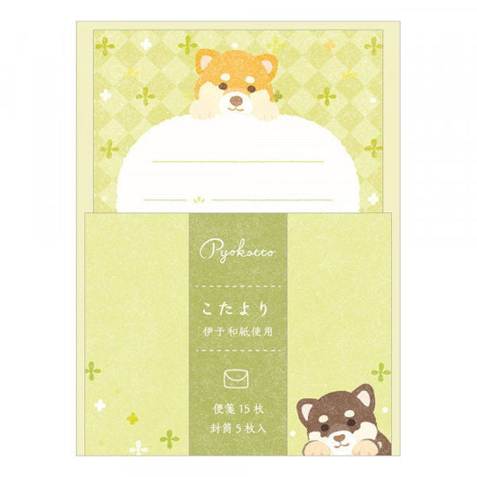 Pyokotto Little Letter Series Japanese Letter Writing Set - Shiba Dog