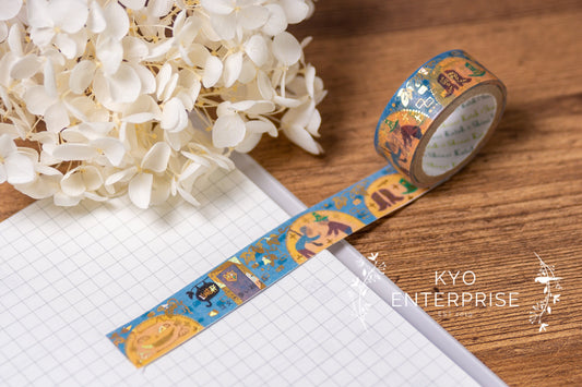 Kenji Miyazawa's Theater Series Gold Foil Washi Tape - The Restaurant of Many Orders