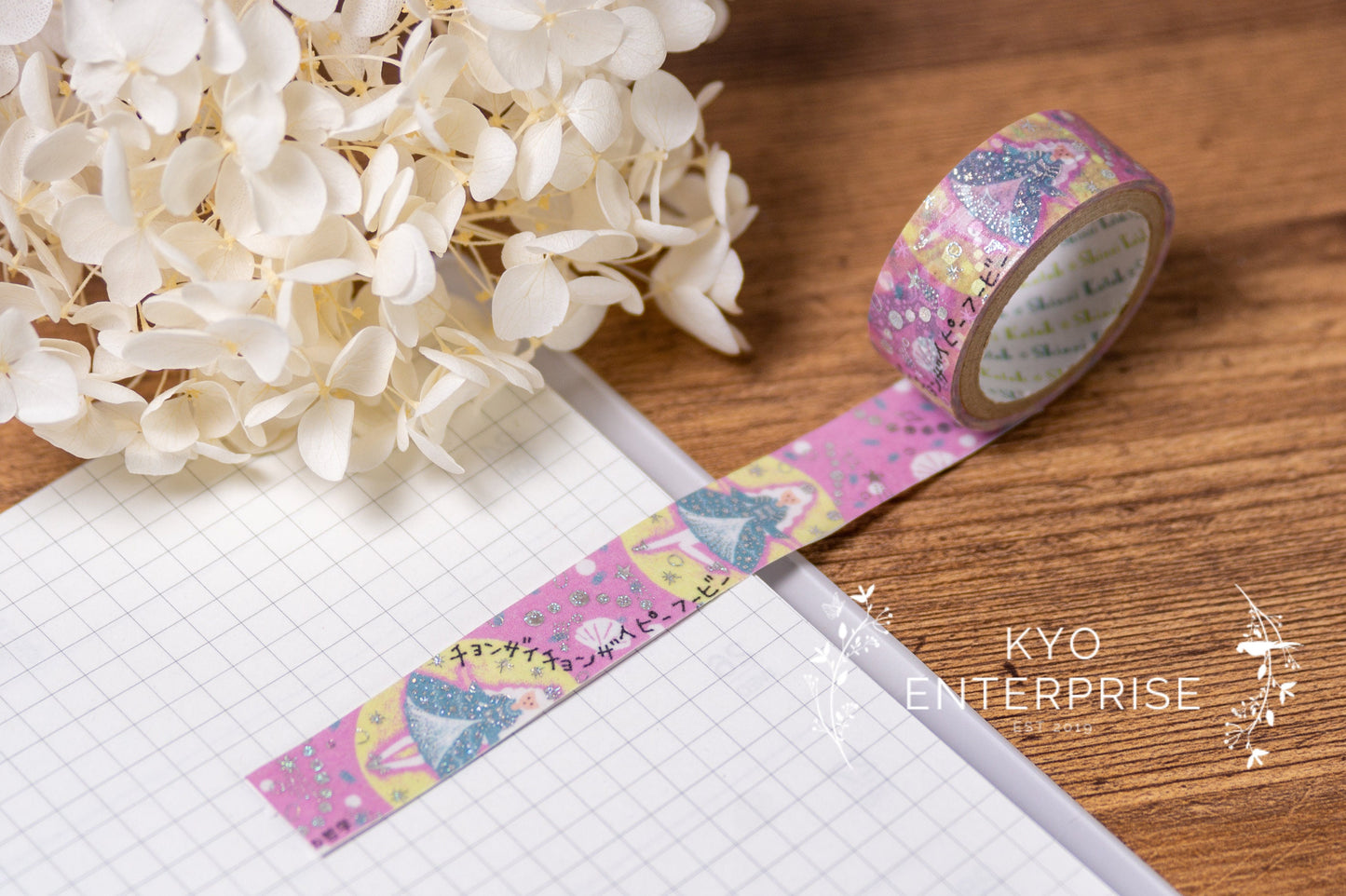 Nakahara Chuuya Star Pierrot Series Silver Foil Washi Tape - Pichibe's Philosophy