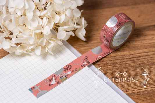 Literature Walk Series Silver Foil Washi Tape - Osamu Dazai Hashire Melos