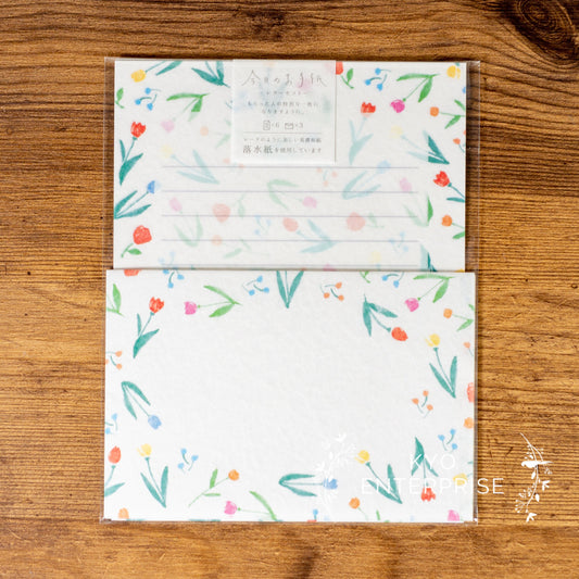 Japanese Washi Letter Writing Set Series - Tulip