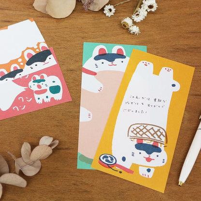 Mini Note Pad Series designed by Masao Takahata - Papier-Mache Dog