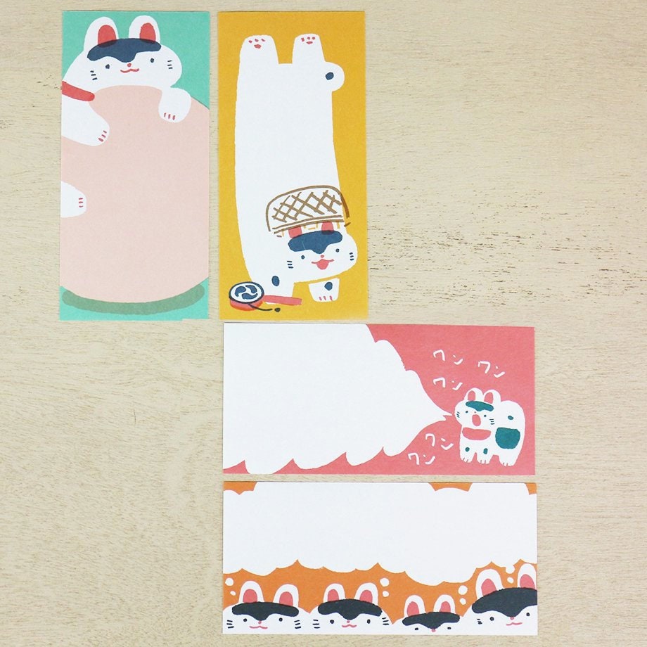 Mini Note Pad Series designed by Masao Takahata - Papier-Mache Dog