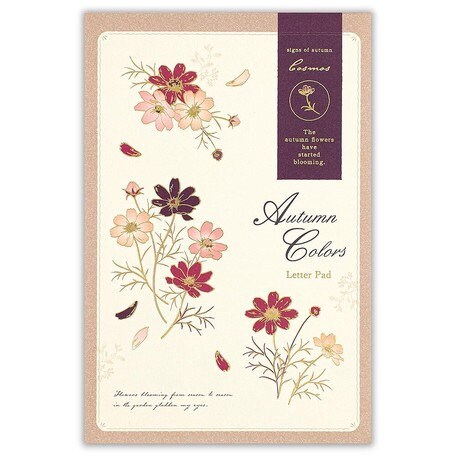 Gold Foil Letter Writing Series - Antique Cosmos